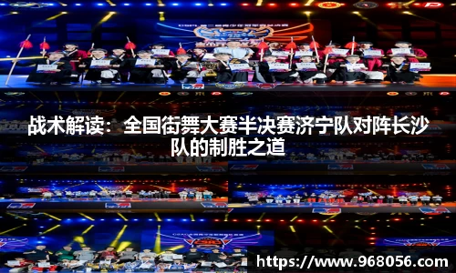 MK体育MKSport