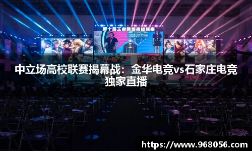 MK体育