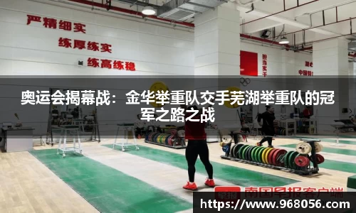 MK体育