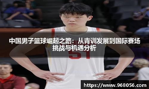 MK体育