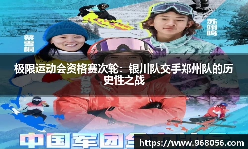 MK体育
