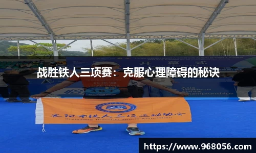 MK体育