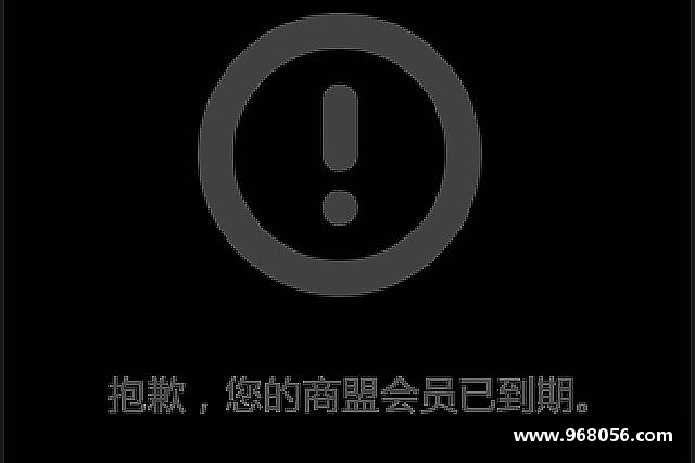 了解MK体育